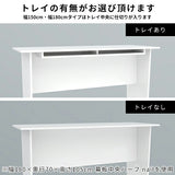 ダイニングテーブル 収納付き