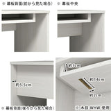 カウンターテーブル 扉収納