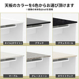 ローテーブル 収納棚