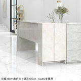 カウンターテーブル 扉収納