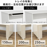 センターテーブル キャビネット