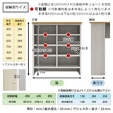 センターテーブル 収納ラック