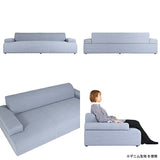 ソファ3人掛けソファ