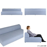 アームレス 3人掛けソファ