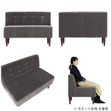 二人掛けソファー ダイニング ソファ