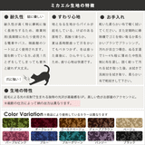 家具 ショップ モダン