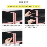 ラック オープンラック