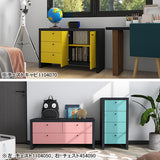 スリムチェスト ハイチェスト