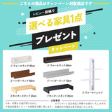 レビューを書いてプレゼント商品A【色おまかせ】