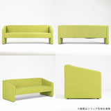 人気のコンパクトソファ 3人掛けソファ