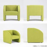 ソファ 一人暮らしにおすすめ