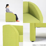 ダイニングソファ