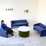 ソファ 一人暮らしにおすすめ