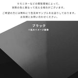 壁掛けハンガーラック ウォールシェルフ