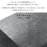 リビングダイニングテーブル ワークデスク