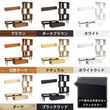 テレビ台 ウォールシェルフ