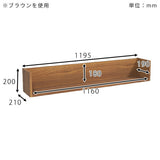 テレビ台 ウォールシェルフ