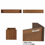 テレビ台 ウォールシェルフ