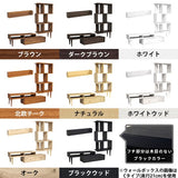 テレビ台 ラック