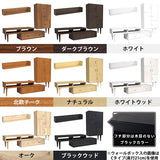 伸縮 テレビボード
