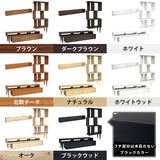 テレビ台 オープンラック