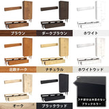 テレビ台 キャビネット