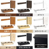 テレビボード コーナー