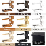 テレビ台 ディスプレイラック