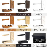 テレビ台 キャビネット