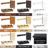 テレビボード ウォールシェルフ