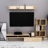 テレビボード 伸縮