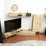 TV台 木製