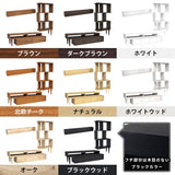 ローボード コーナー