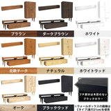 テレビボード ラック