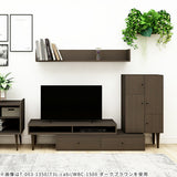 テレビボード ラック