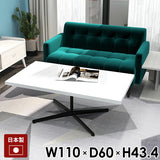 カフェテーブル センターテーブル