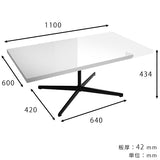カフェテーブル センターテーブル