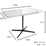 カフェテーブル パソコンデスク