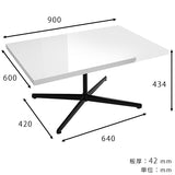 カフェテーブル センターテーブル