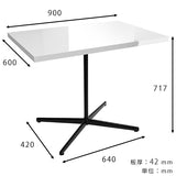 カフェテーブル ダイニングテーブル