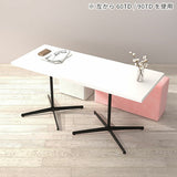 カフェテーブル ダイニングテーブル