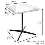 カフェテーブル ダイニングテーブル