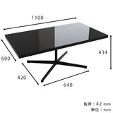 カフェテーブル センターテーブル
