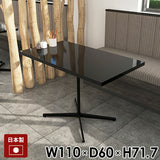 カフェテーブル ダイニングテーブル