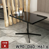 カフェテーブル ハイテーブル