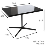 カフェテーブル ハイテーブル