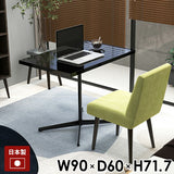 カフェテーブル パソコンデスク