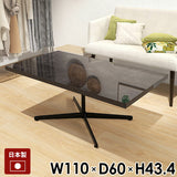 カフェテーブル ダイニングテーブル