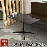 カフェテーブル ハイテーブル