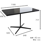 カフェテーブル パソコンデスク